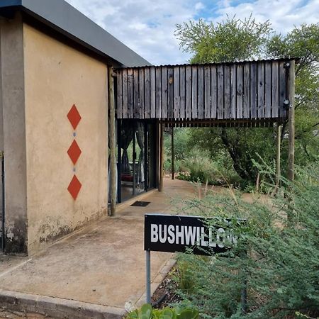 Hackberry House Bushwillow Cottage Khemsbok エクステリア 写真
